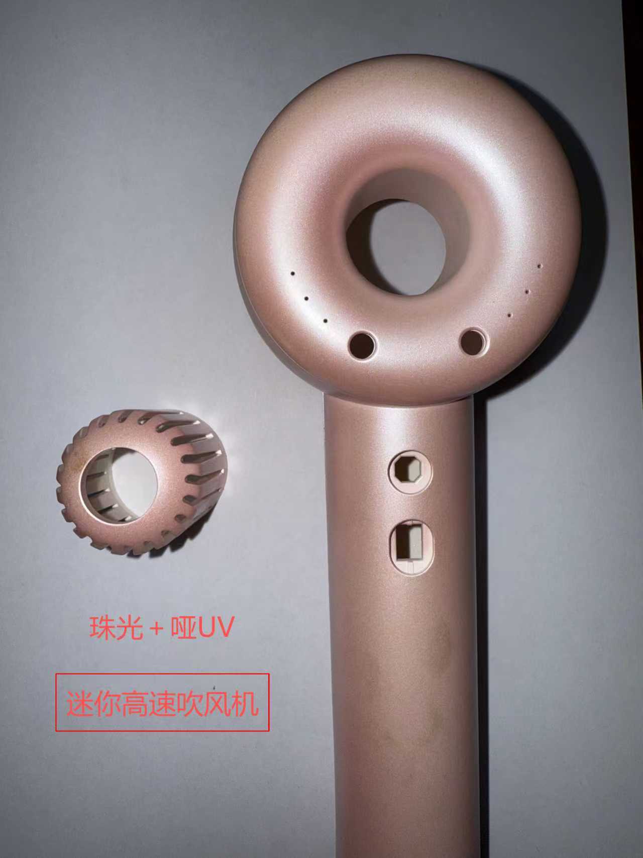 江门喷油加工
